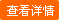 氣泡膜，凱帝是專(zhuān)業(yè)