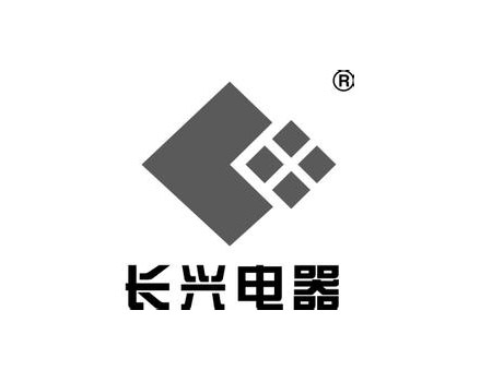 凱帝合作伙伴：長(cháng)興電器