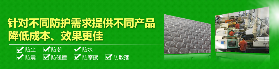 凱帝塑料自有車(chē)隊，強大的服務(wù)配送能力
